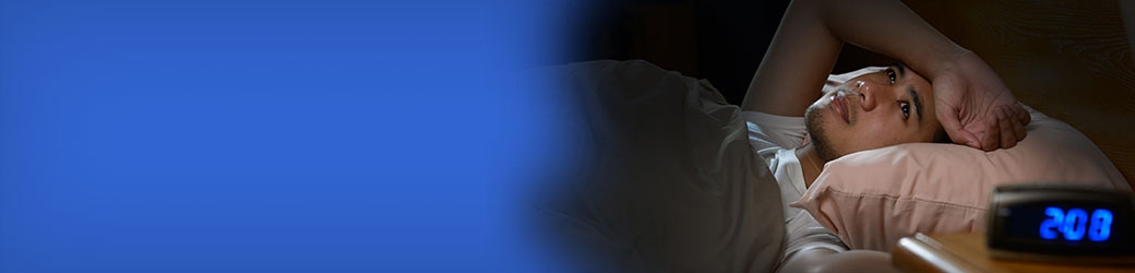 Insomnia Services Banner